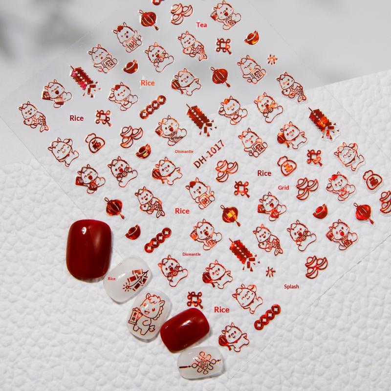 Cute Cartoon Hot Stamping Pony Nail Stickers Embossed Nail Stickers Year Of The Horse Nail Art Decoration Manicure Sticker