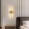Lín Pàn Light Luxury Wall Lamp