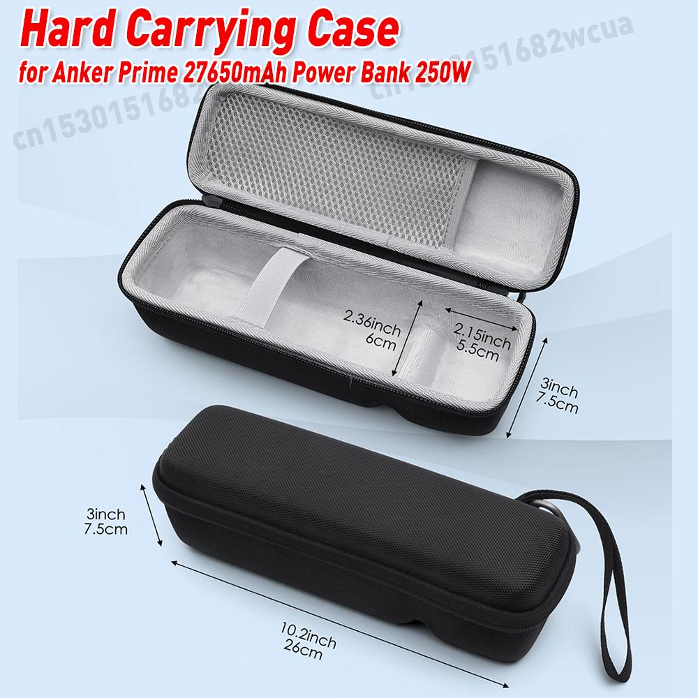 Carrying Case EVA Shockproof Protective Hard Case Anti-scratch Travel Carry Bag for Anker Prime 27650/20000/12000mAh Power Bank
