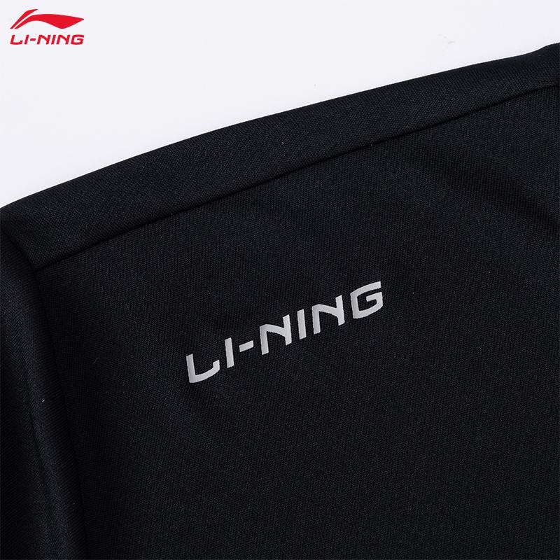 Li-Ning Fashion Versatile Solid Color Round Neck Pullover Short Sleeve T-Shirt Men Tops Black ATSW623-1