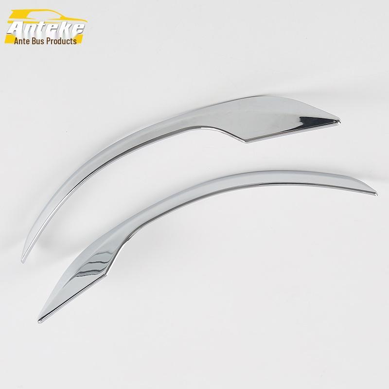 CS75 Rearview Mirror Trim Decorative Reflector Strip - Fits 18 Models