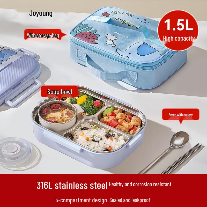 Joyoung 316L Stainless Steel 4-Compartment Lunch Box Set