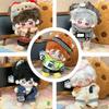 In Stock Love Of Light And Night Cotton Doll Soft Stuffed Plush Doll Dress Up Dolls Cute Plush Toy Anime Nude Doll Accessories