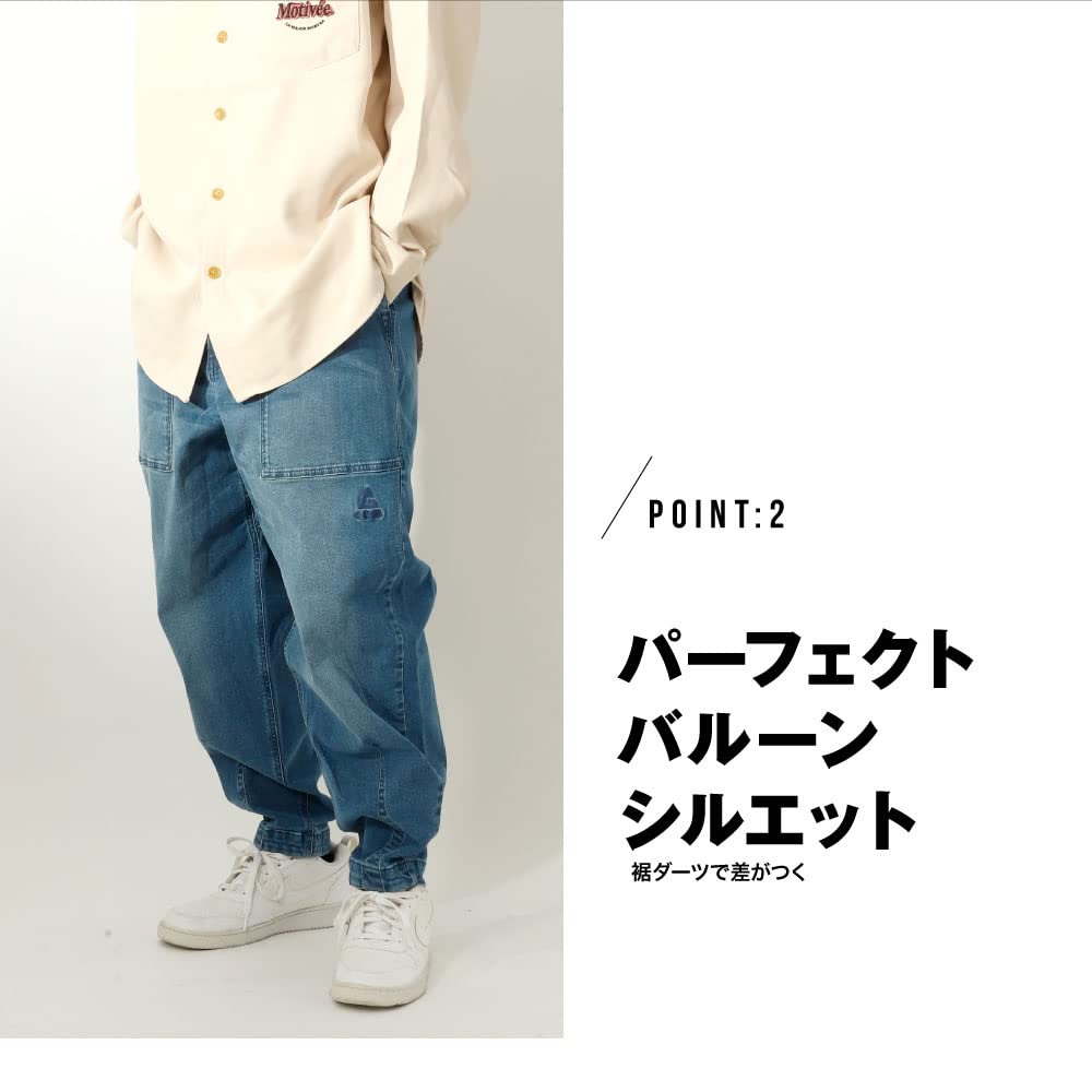 Jerry Balloon Cotton Denim and Plus Size M Pants, Wide-leg Pants, Men's Women's, Sizes, Blue,