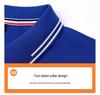 New Men's Summer Silk Cotton Polo Shirt - Custom Printed Lapel Short Sleeve Tee