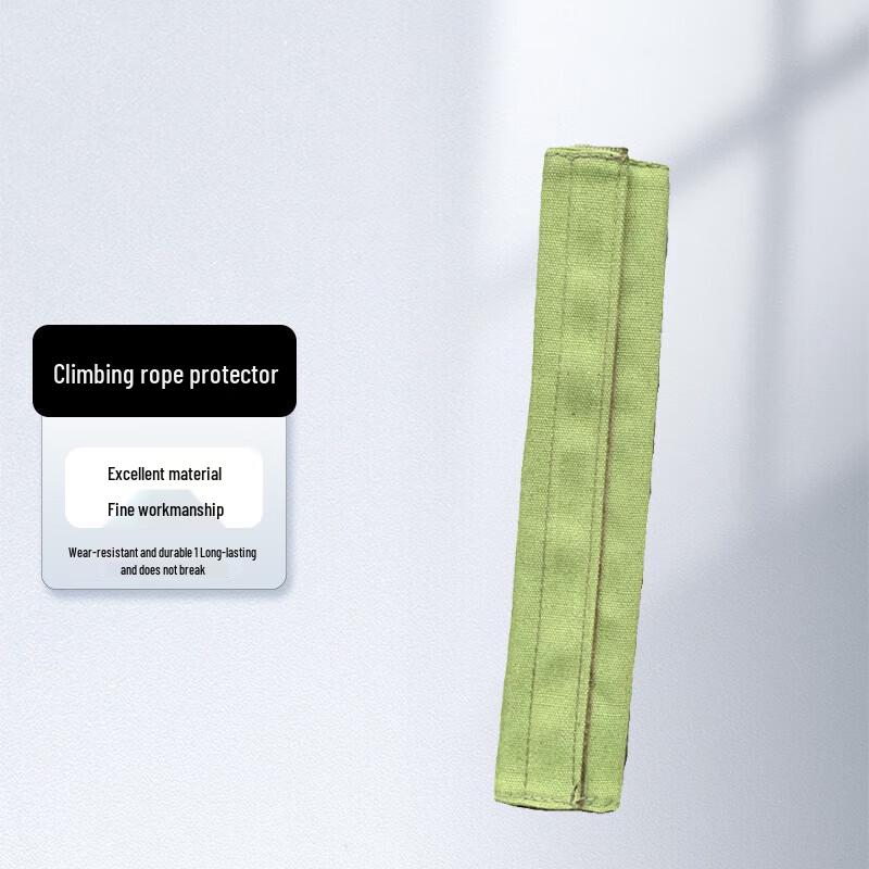 Shuangan Climbing Rope Protector