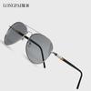 Men'S Polarized Sunglasses Outdoor Sports Toad Glasses Alloy Sunglasses Retro Polarized Sunglasses