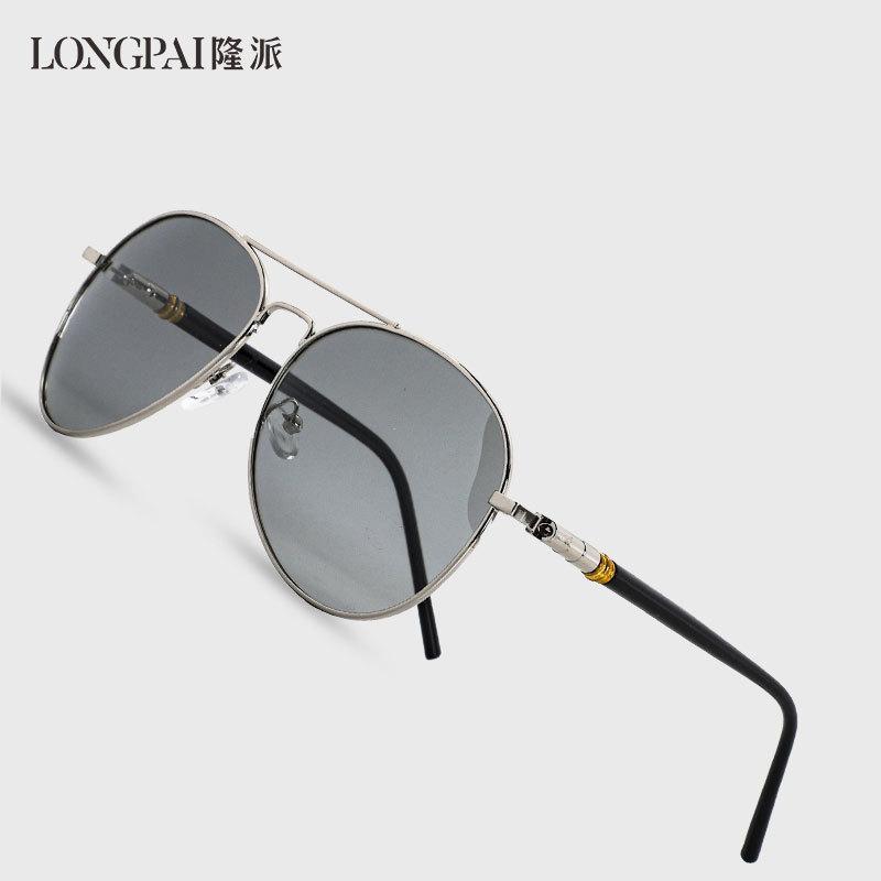 Men'S Polarized Sunglasses Outdoor Sports Toad Glasses Alloy Sunglasses Retro Polarized Sunglasses