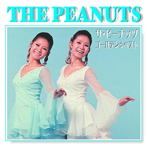 

The Peanuts Best Album