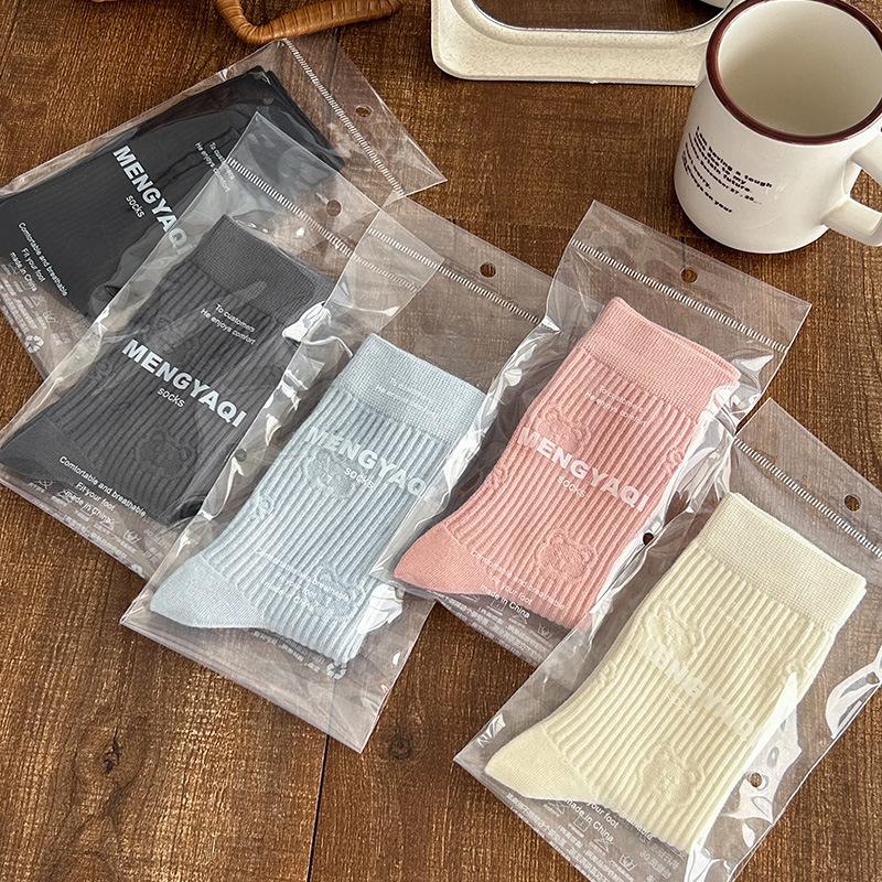 Katon Bear Mid-calf Socks, Autumn Combed Cotton, Cute Mid-calf Socks, Solid Color, Versatile, Pile Pile Socks, Boneless
