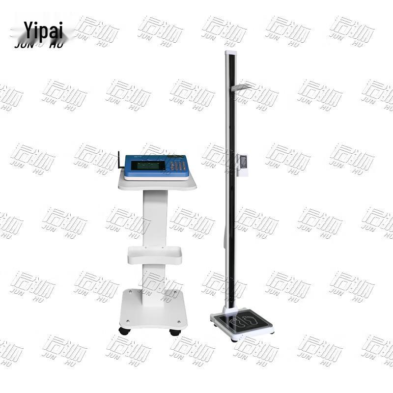 Junhu Student Physical Fitness Testing Equipment