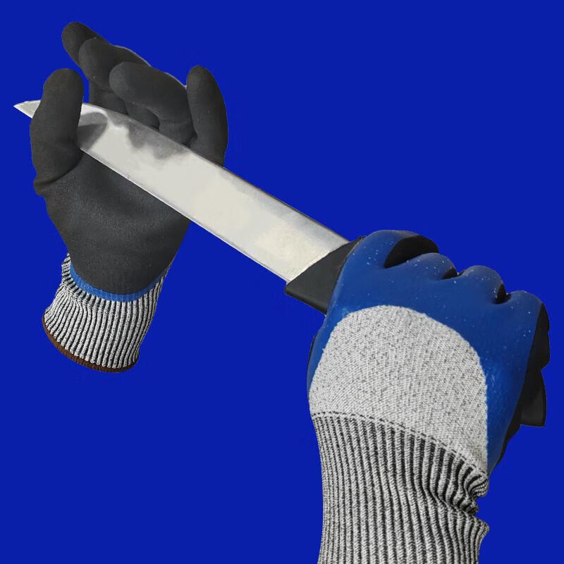 Xinyu Haobangshou Level 5 Cut-Resistant Dipped Safety Gloves
