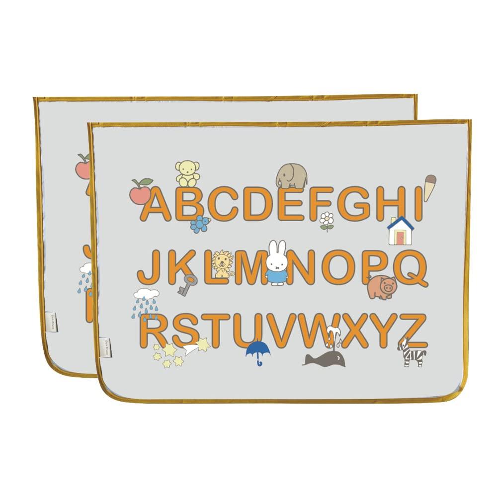 

Миффи lic mf 0089 91 mf Магнитная шторка 70 x 52 см Автоаксессуары Дик Бруна Книжка с картинками Разные товары Персонаж Подарок Презент 91 Алфавит