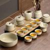 Ru Kiln Kung Fu Tea Set