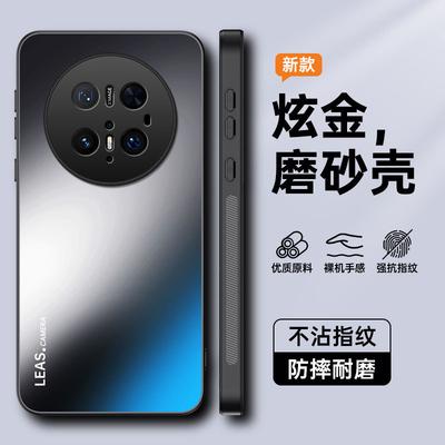 Cover per smartphone – Cover antiurto per smartphone