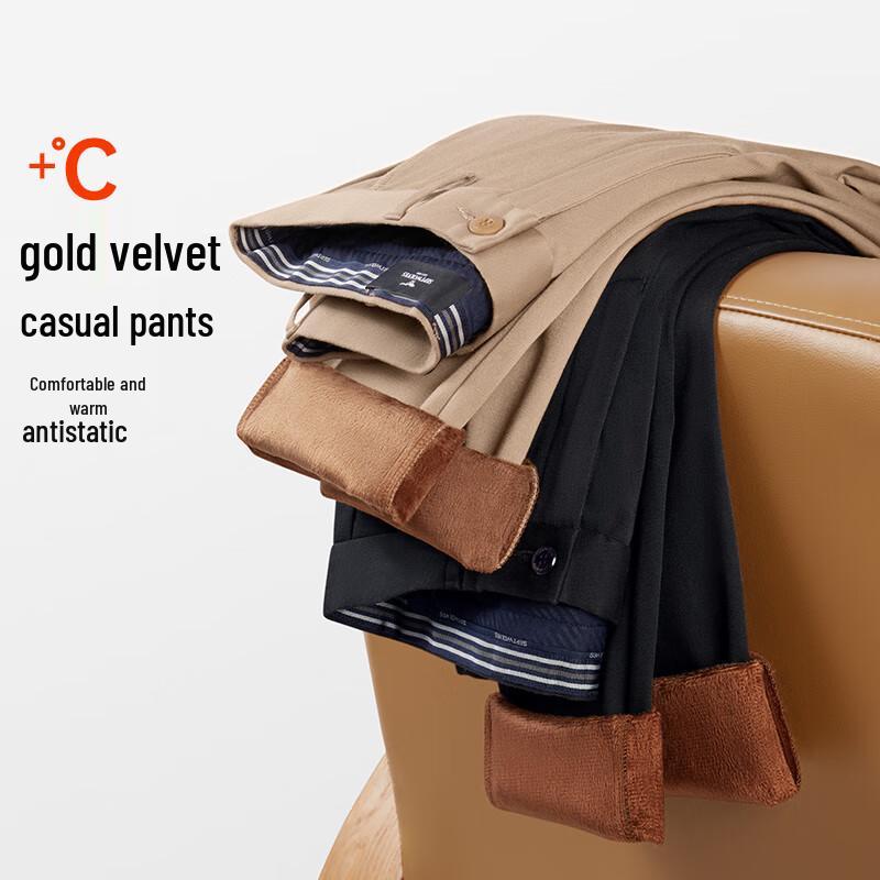 Septwolves Men's Fleece-Lined Business Casual Trousers