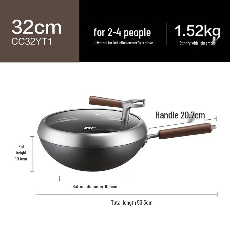 SUPOR 32cm Titanium Iron Non-stick Wok