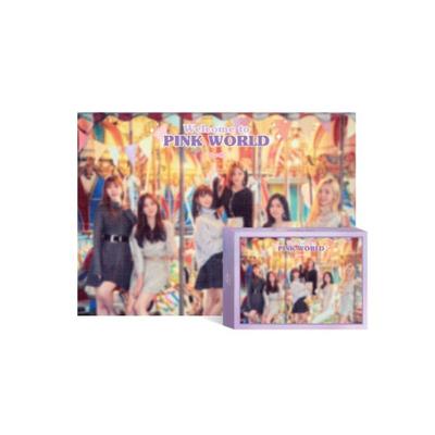 Puzzle a hlavolamy – Puzzle
