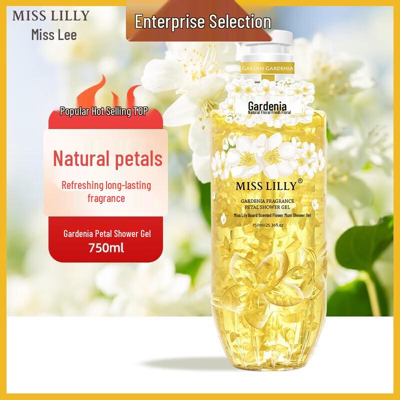 

Miss Lilly Gardenia Scented Flower Petal Shower Gel