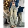 Women's High-Waisted Retro Straight-Leg Jeans - Plus Size, Floor-Length, Raw Hem, Spring/Autumn