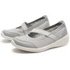 Skechers Women's Lightweight Comfort Sneakers