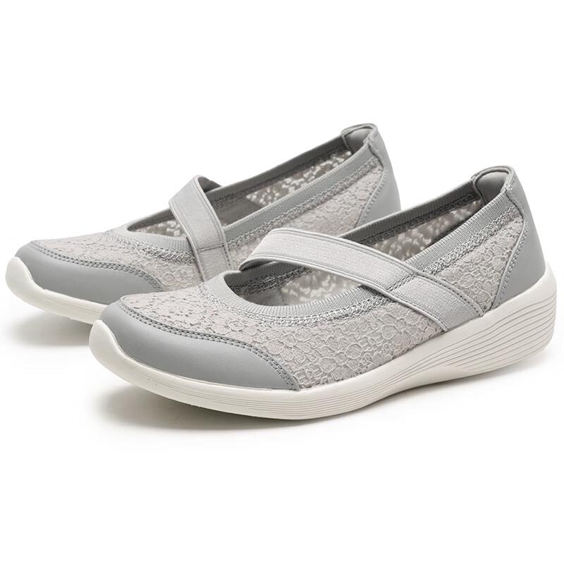 Skechers Women's Lightweight Comfort Sneakers