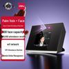 Smart Cloud Palm Vein & Facial Recognition Time Attendance Machine CN Plug (adapter Included)