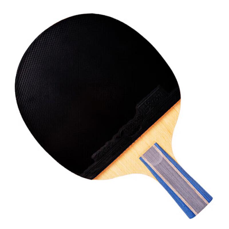 Butterfly Table Tennis Equipment