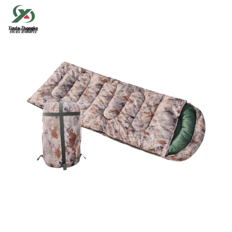 

Xinda Zhongke Single Envelope Camouflage Camping Sleeping Bag