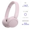 Sony Pink Bluetooth Wireless Lightweight Design Compatible with App for Customizable Equalizer Up to 50 Hours of Continuous Up to Hours of Playback