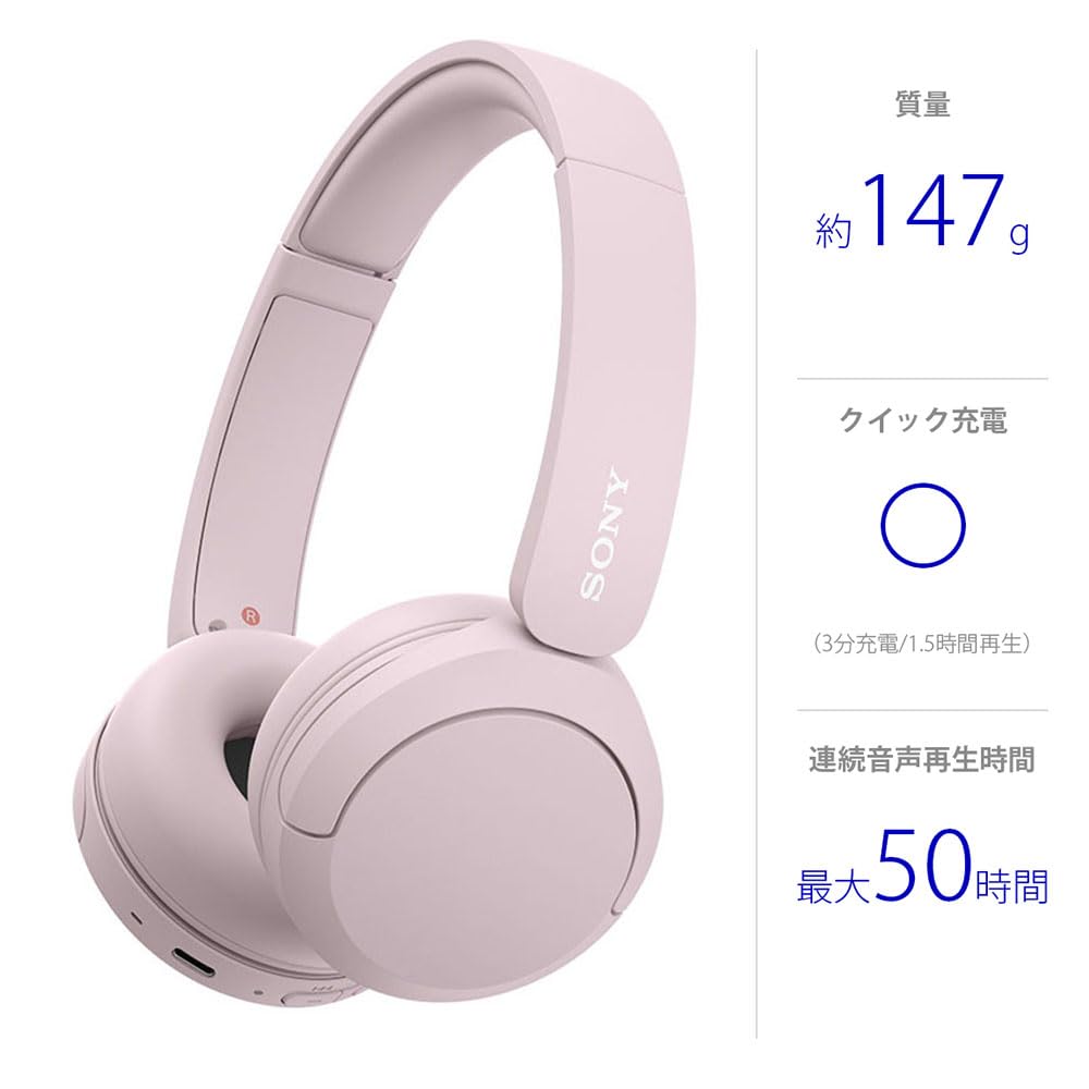 Sony Pink Bluetooth Wireless Lightweight Design Compatible with App for Customizable Equalizer Up to 50 Hours of Continuous Up to Hours of Playback