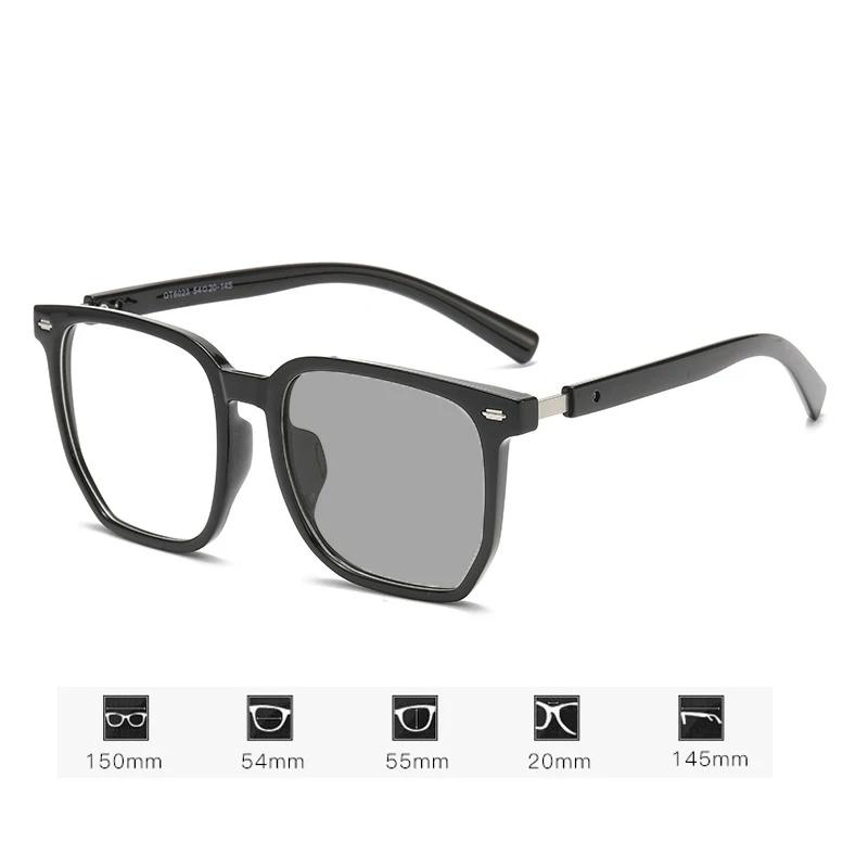 Unisex Women Men's Square Near Sight Eyeglasses Finished Pochromic Sunglasses Diopter 0 To -4.0 Color Changing Myopia Glasses