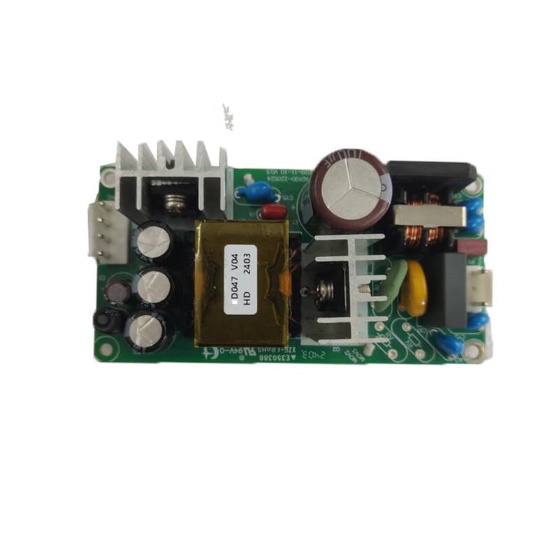 

AEBELL Sentry Core Module Power Board