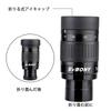 SVBONY SV135 Zoom Telescope Focal Field of for Astronomical Lunar and Planetary Observation Eyepiece, 1.25-inch FMC, 7-21mm Length, 57°-40° View,