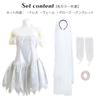 Brightlara Halloween Cosplay Costume, Bride, Wedding Dress, Zombie Bride, Women's Costume, cos056-WH-M