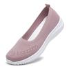 2025 New Style Slip-On Women's Shoes for Middle-Aged & Elderly