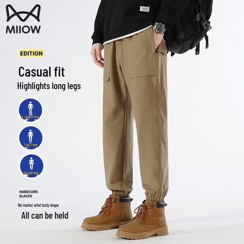 MiiOW Men s Winter Fleece-Lined Outdoor Pants M