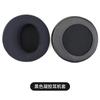 YAYINCC Replacement Ice gel memory foam Ear Pads Cushion Cover Earpads For Sony RF970 RF985 RF925 DS7100 RF4000 Headset repair