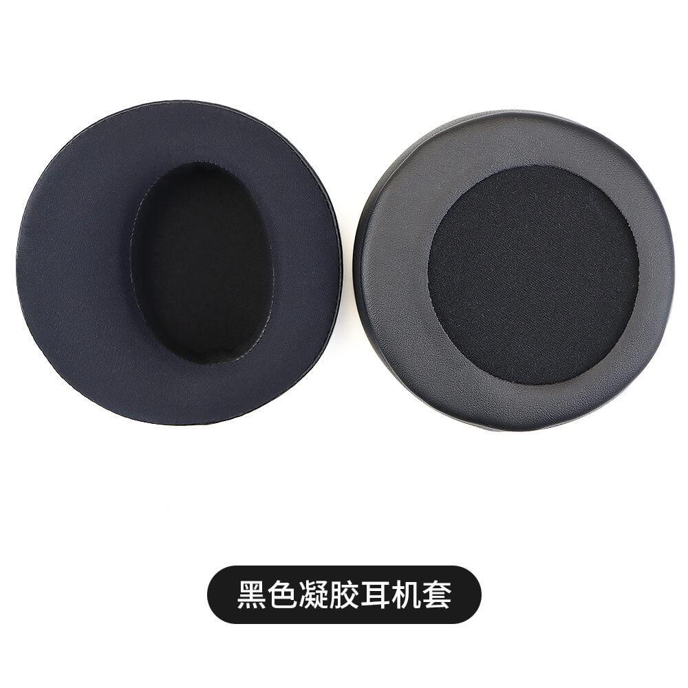 YAYINCC Replacement Ice gel memory foam Ear Pads Cushion Cover Earpads For Sony RF970 RF985 RF925 DS7100 RF4000 Headset repair