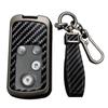 Honda Dedicated Key Case, Key Cover, Key Holder, Zinc Alloy, Resin, Carbon Pattern,