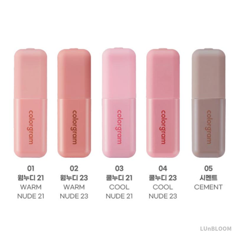 Colorgram GEEK NUDE Color Cover Tint 5g (+Regalo gratuito)