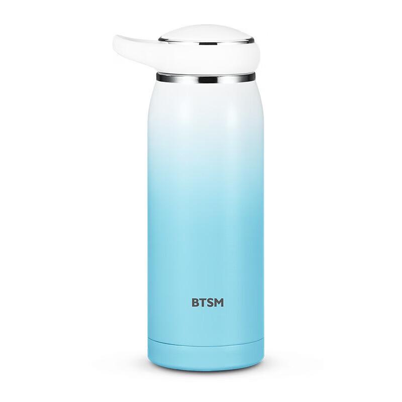 BTSM Portable Insulated Stainless Steel Shaker Mug