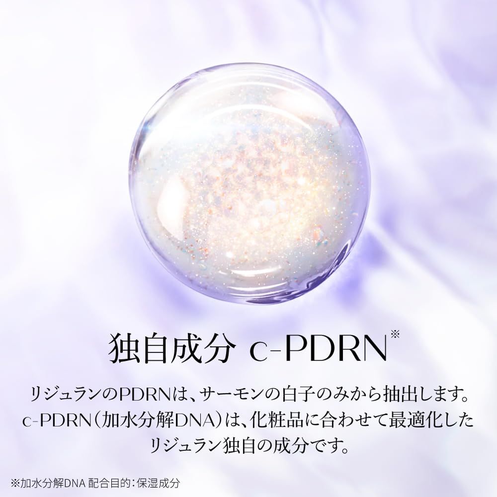 REJURAN Dermahealer Pore Tightening Toner 60 Skin Sebum Cleansing Rejuran [Official] Pads, sheets, c-PDRN, Tightening, Rhythm, Control, Toner,