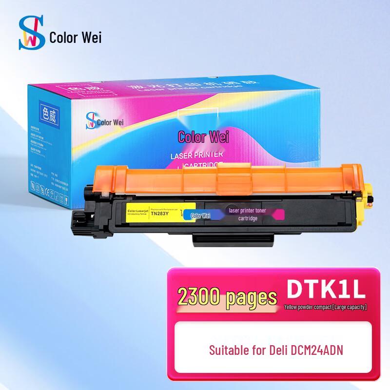 Compatible Deli DTK1L 4-Color Toner Cartridge Set