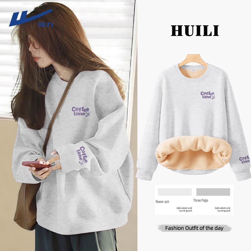 

Huili Women s Fleece-Lined Round Neck Sweatshirt S