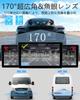 Car Rear Camera [No Wiring Cutting Required, Easy Button Switching] 1080P AHD/CVBS Compatible, 4 Signal Modes, 170° Ultra-Wide Angle, 3 Megapixels, Hi