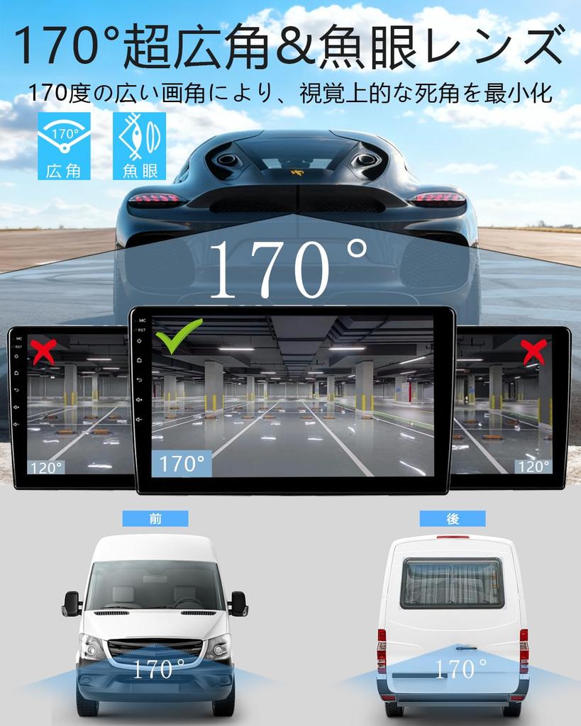 Car Rear Camera [No Wiring Cutting Required, Easy Button Switching] 1080P AHD/CVBS Compatible, 4 Signal Modes, 170° Ultra-Wide Angle, 3 Megapixels, Hi