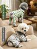 Dog Winter Classic Animal Print Super Soft Warm Elastic One-Piece Four-Legged Small Dog Home Clothing De Velvet Diagonal Collar