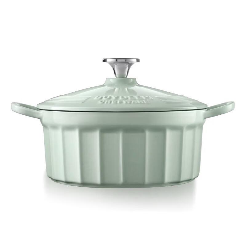 Buydeem CP521 22cm Cast Iron Enamel Stew Pot