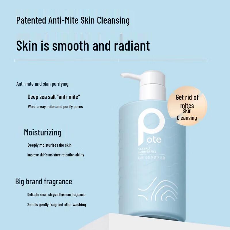 Botani Seaweed Anti-Dandruff Shampoo & Sea Salt Shower Gel Set